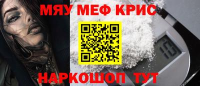 мдма Тара