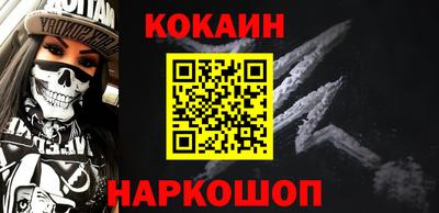 индика Тверь