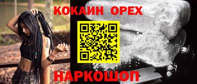 индика Тверь