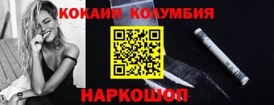 мет Татарск
