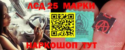 мет Татарск