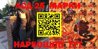 мет Татарск