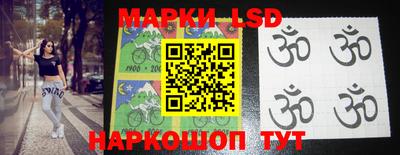 мдма Тара