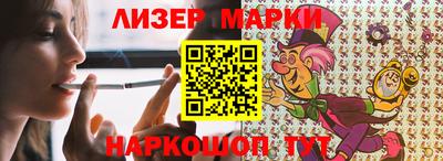 мдма Тара