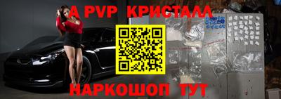 мдма Тара