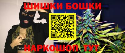 мет Татарск