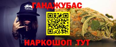 мдма Тара