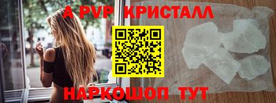 индика Тверь