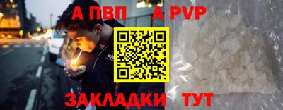 мдма Тара