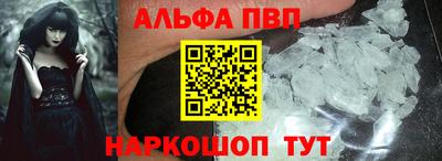 мдма Тара