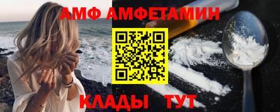 индика Тверь