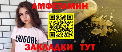 мдма Тара