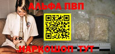 мдма Тара