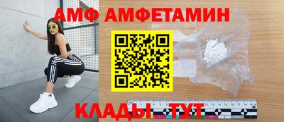 мдма Тара