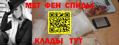 индика Тверь
