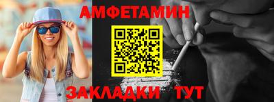 мдма Тара