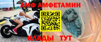 мет Татарск