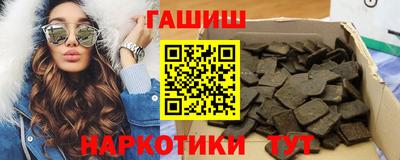 мет Татарск
