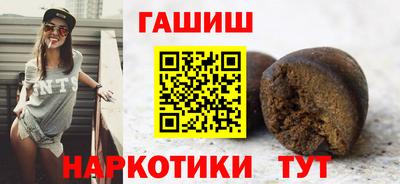 индика Тверь