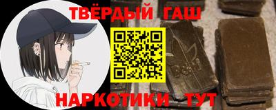 мдма Тара