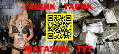 мдма Тара