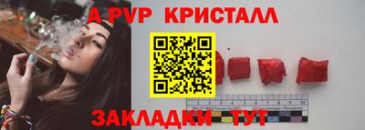 мдма Тара