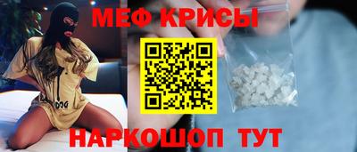 мдма Тара