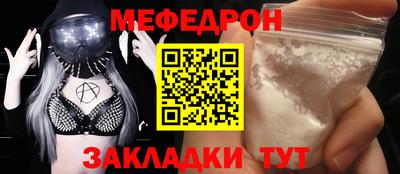 индика Тверь