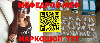 индика Тверь