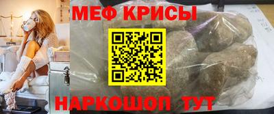 индика Тверь
