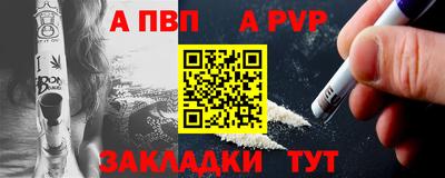 индика Тверь
